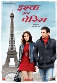 Постер Любовь в Париже (2013)