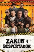 Постер Закон и беспорядок (2020)