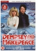 Постер Демпси и Мейкпис (1985)