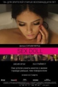 Постер Sex Doll (2016)