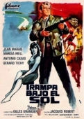 Постер Адский поезд (1965)