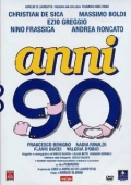 Постер 90-е годы (1992)