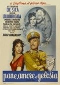 Постер Хлеб, любовь и ревность (1954)