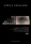 Постер Простое существо (2016)