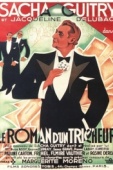 Постер Роман обманщика (1936)