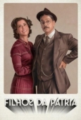 Постер Дети отечества (2017)