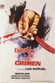 Постер Попытка преступления (1955)