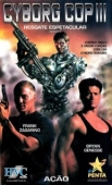 Постер Киборг-полицейский 3 (1995)