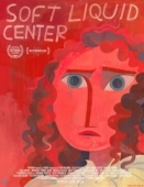 Постер Мягкая сердцевина (2023)