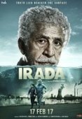 Постер Цель (2017)