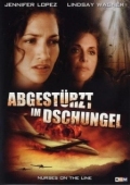Постер Крушение рейса номер 7 (1993)