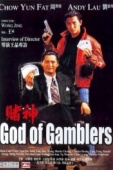 Постер Бог игроков (1989)