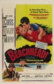 Постер Береговой плацдарм (1954)