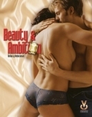Постер Красивые и амбициозные (2006)