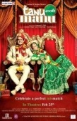 Постер Свадьба Тану и Ману (2011)