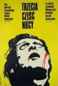 Постер Третья часть ночи (1971)