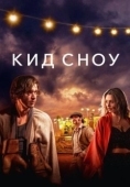 Постер Кид Сноу  (2024)