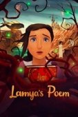 Постер Поэма Ламии (2021)