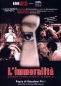 Постер Аморальность (1978)