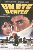 Постер Адское лето (1984)