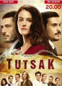Постер Пленница (2017)