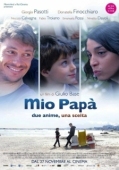 Постер Мой папа (2014)