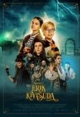 Постер Эрик Каменное Сердце (2022)