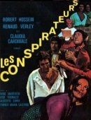 Постер В год господень (1969)