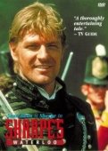 Постер Ватерлоо Шарпа (1997)