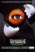 Постер Причуды науки (1997)