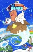 Постер Мы медвежата (2022)
