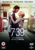 Постер 7.39 (2014)
