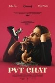 Постер Приватный чат (2020)