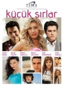 Постер Маленькие тайны (2010)