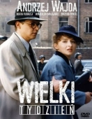 Постер Страстная неделя (1995)