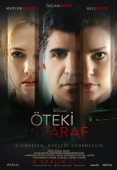 Постер Другая сторона (2017)