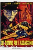 Постер Шесть женщин для убийцы (1964)