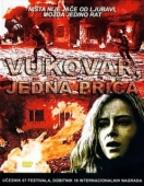 Постер Вуковар (1994)