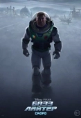 Постер Базз Лайтер (2022)