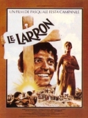 Постер Вор	 (1979)