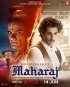 Постер Махарадж (2024)