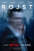 Постер Трясина (2018)