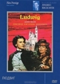 Постер Людвиг (1972)