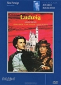 Постер Людвиг (1972)