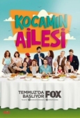 Постер Семья моего мужа (2014)