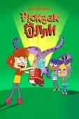 Постер Рюкзак Олли (2020)