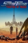Постер Звёздный десант: Предатель Марса (2017)