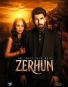 Постер Зерхун (2025)