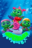 Постер Черепашки (2021)