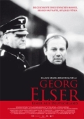 Постер Георг Эльзер — один из немцев  (1989)